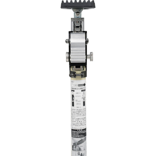 光 突っ張りスタンド アイボリー ７５０～１２５０ｍｍ KTSD-125