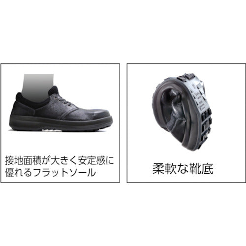 シモン 安全靴 短靴 ＳＬ１１－ＢＬ黒／ブルー ２７．０ｃｍ SL11BL-27.0