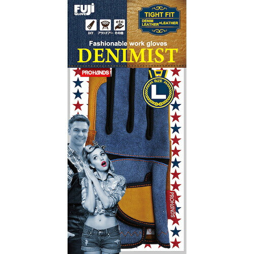富士グローブ 牛本革手袋 デニミスト ＤＭ－０３ Ｍ 7540