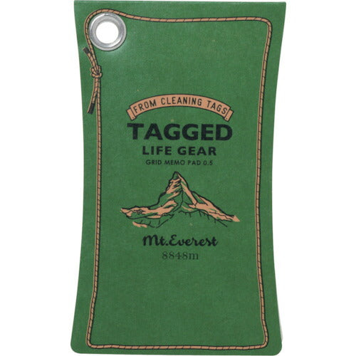 タグド タグドライフギア緑色 Ｓエベレスト TALG-1251