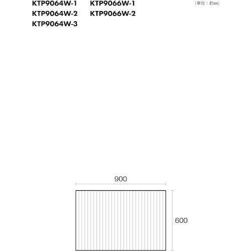 光 ポリカ中空ボード 透明 ６００×９００×４ KTP9064W-1