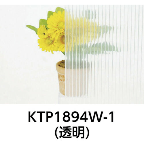 光 ポリカ中空ボード 透明 ６００×９００×６ KTP9066W-1