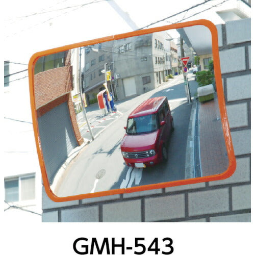 光 ガレージミラー角型５４０ｍｍ×３７５ｍｍ GMH-543