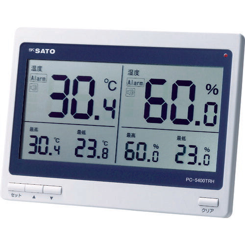 【送料・納期都度見積】 佐藤 デジタル温湿度計 ＰＣ－５４００ＴＲＨ （１０７４－００） PC-5400TRH