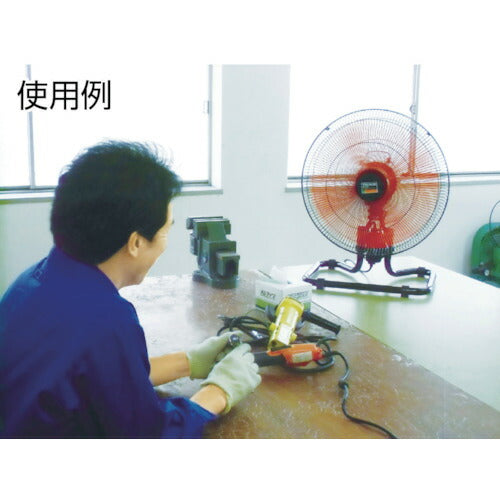 ＴＲＵＳＣＯ　全閉式工場扇　ゼフィール用　卓上アングルのみ TFZP-A