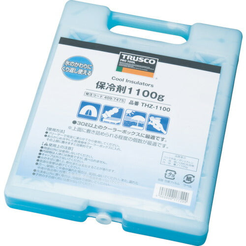 ＴＲＵＳＣＯ 保冷剤 １１００ｇ THZ-1100