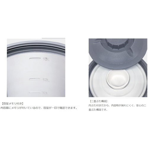 ピーコック魔法瓶　ステンレスキーパー（広口大容量タイプ）１５Ｌ　シルバー IDS-150S
