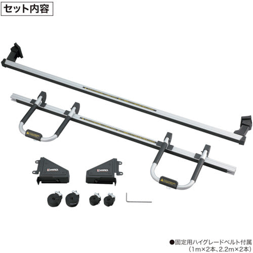 カーメイト 脚立ハシゴリアキャリア ハイエース用 BU600