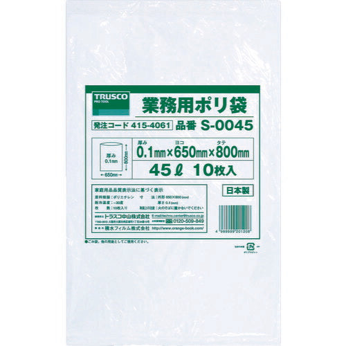 ＴＲＵＳＣＯ 業務用ポリ袋０．１×４５Ｌ １０枚入 S-0045