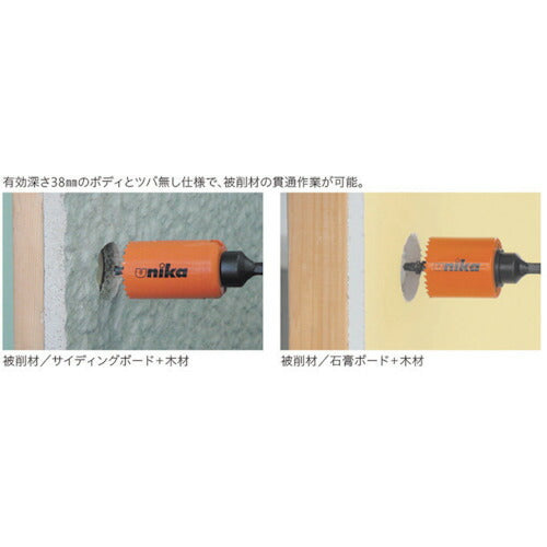 ユニカ ＨＳＳハイスホールソー（ツバ無し） ３８ｍｍ HSS-38TN