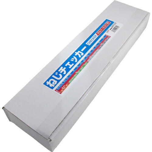 ダイドーハント ねじチェッカー ボルト・小ネジ用 青 00092600