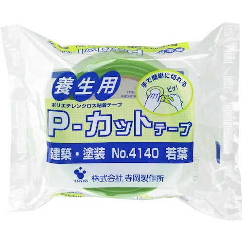 ＴＥＲＡＯＫＡ　Ｐ－カットテープ　ＮＯ．４１４０　若葉　５０ｍｍ×２５ｍ 4140 LGR-50X25