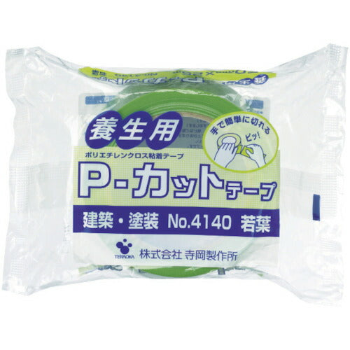 ＴＥＲＡＯＫＡ　Ｐ－カットテープ　ＮＯ．４１４０　若葉　７５ｍｍ×２５ｍ 4140 LGR-75X25
