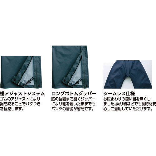 アイトス　ディアプレックス　レインパンツ　ブラック　Ｌ 56302-010-L