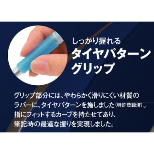 ＰＩＬＯＴ　油性ボールペン　アクロボール　１５０　極細　レッド BAB-15EF-RR