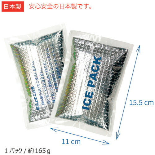 岡潮 冷感保冷剤付き、空調ベスト＋モバイルバッテリー付２０２０３ シルバー ４Ｌ 20203N-4L-0920