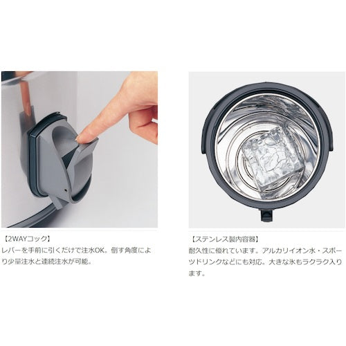 ピーコック魔法瓶　ステンレスキーパー（広口大容量タイプ）１２Ｌ　シルバー IDS-120S