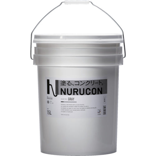 ＮＵＲＵＣＯＮ　１５Ｌ　高濃度タイプ　グレー NC-15G