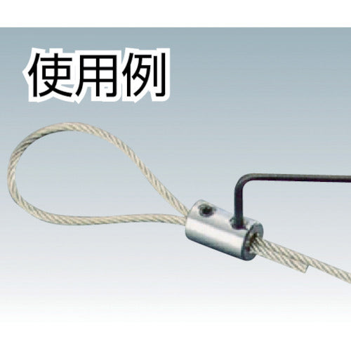 ニッサチェイン　サーキュラースリーブ２．５ｍｍ用　（１個＝１ＰＫ） P-976