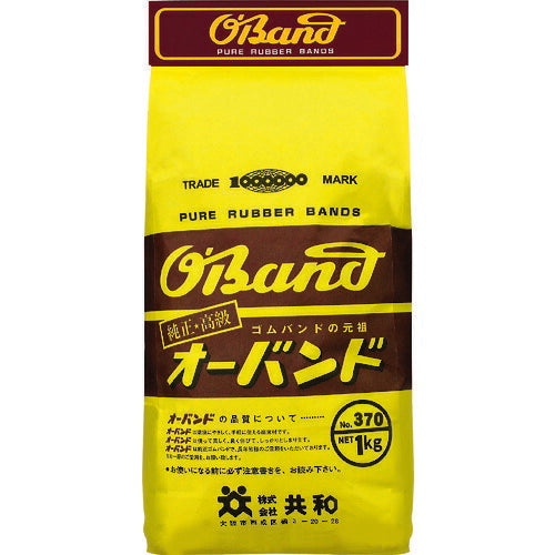 オーバンド　＃３０　アメ色　１ｋｇ袋　（約２１０本入） GL-027