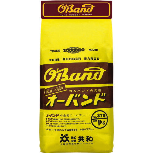 オーバンド　＃３７０　アメ色　１ｋｇ袋　（約５５０本入） GM-206