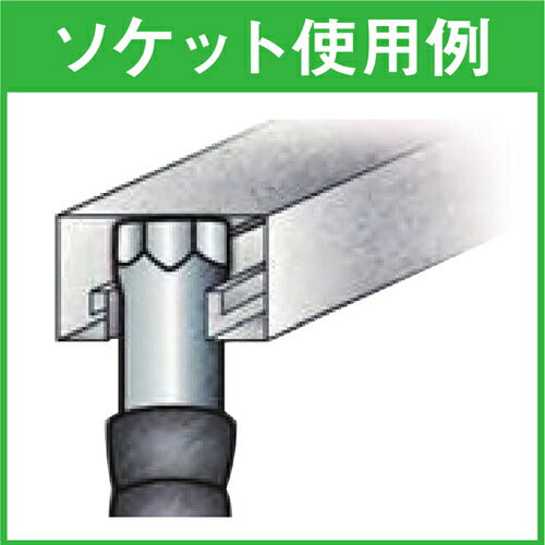 フジ矢 電工貫通ポケットダクトハンマー HT17P-205D