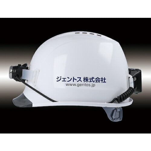 ＧＥＮＴＯＳ ＧＲＩＴ ヘッドライト一体化可能ヘルメット 成型内装タイプ 白 GH01VYM-WH