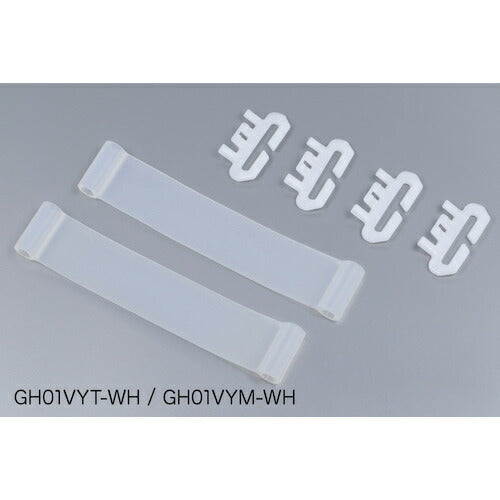 ＧＥＮＴＯＳ ＧＲＩＴ ヘッドライト一体化可能ヘルメット 成型内装タイプ 白 GH01VYM-WH