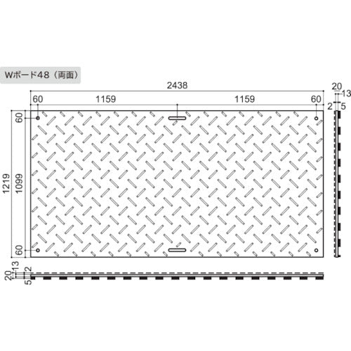 ウッドプラスチック 工事用敷板 Ｗボード 両面凸 カラー：緑 １２１９ｍｍ×２４３８ｍｍ B1224-20-GRSB-M2K4
