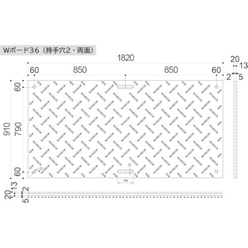 ウッドプラスチック 工事用敷板 Ｗボード 両面凸 カラー：緑 ９１０ｍｍ×１８２０ｍｍ（持ち手２） B0918-20-GRSB-M2K4