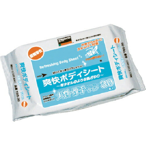 ＴＲＵＳＣＯ　爽快ボディシート　厚手タイプ　３０枚入り TBS-30