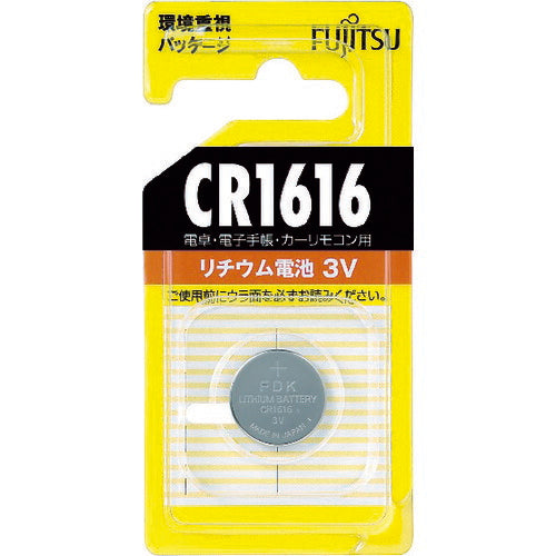 ＦＤＫ　リチウムコイン電池　ＣＲ１６１６　（１個＝１ＰＫ） CR1616C(B)N