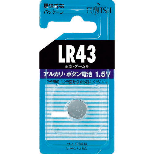 ＦＤＫ　アルカリボタン電池　ＬＲ４３　（１個＝１ＰＫ） LR43C(B)N