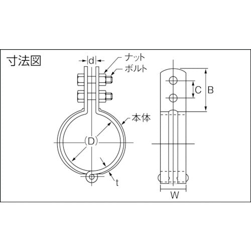 ＡＫＡＧＩ　立バンド　１５０Ａ A10323-0132