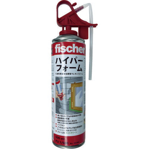 フィッシャー　発泡ウレタンハイパーフォーム　ＰＵ１／５００　Ｂ２ライトグリーン 33394