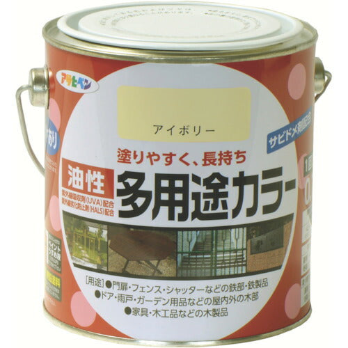 アサヒペン 油性多用途カラー ０．７Ｌ アイボリー 536648