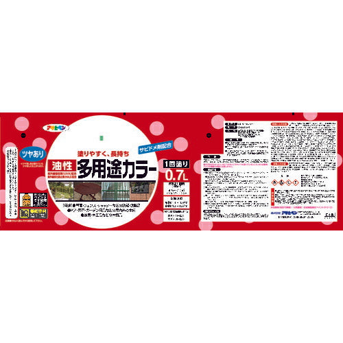 アサヒペン 油性多用途カラー ０．７Ｌ 黒 536785