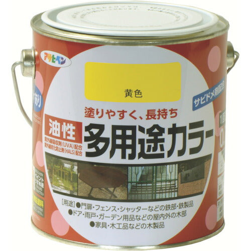 アサヒペン 油性多用途カラー ０．７Ｌ 黄色 536822