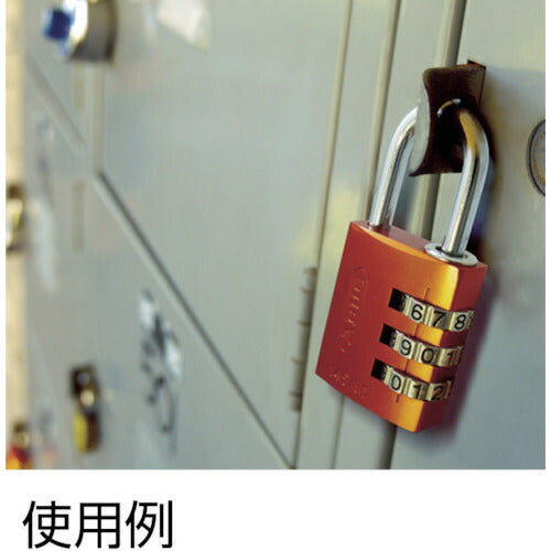ＡＢＵＳ　ナンバー可変式南京錠　１４５－２０　イエロー 145-20-YE