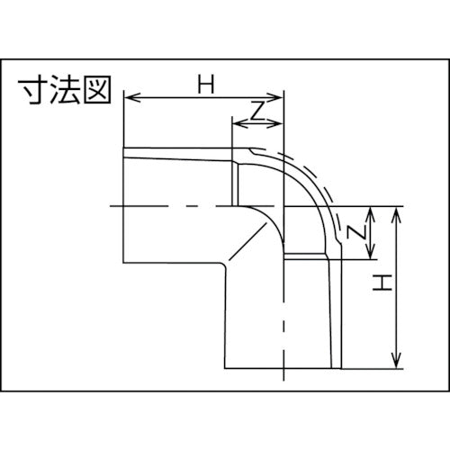 クボタケミックス ＨＩ継手 エルボ ＨＩ－Ｌ １３ HIL13