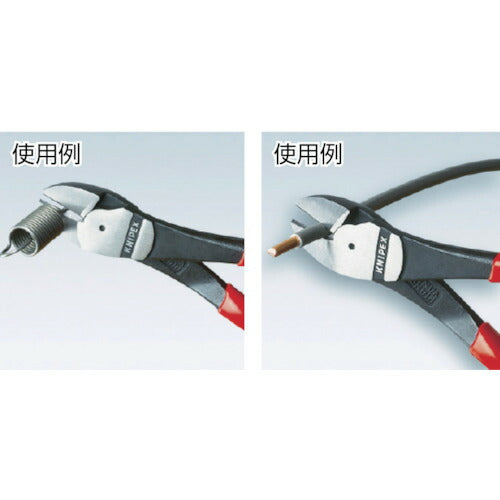 ＫＮＩＰＥＸ 強力型ニッパー ２００ｍｍ 7401-200