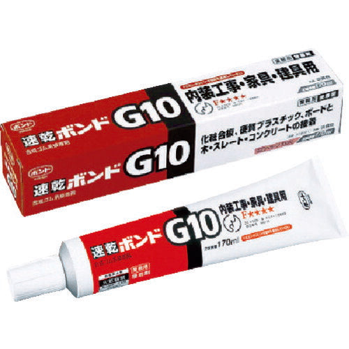 コニシ　速乾ボンドＧ１０　１７０ｍｌ　＃１２０４１ G10-170