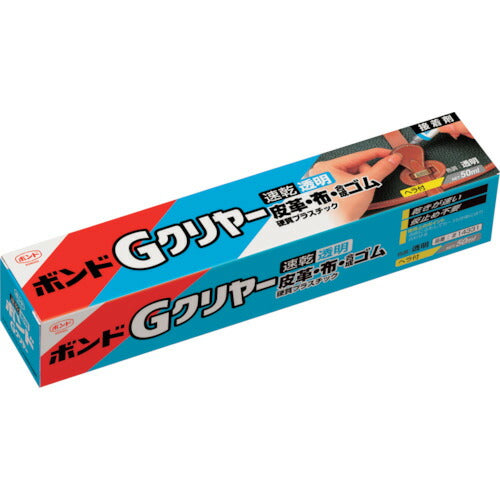 コニシ　Ｇクリヤー　箱　５０ｍｌ　＃１４３３１ GC-50