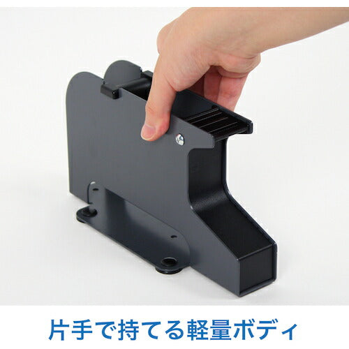 ＯＰ　シールピーラー　黒　ＳＤ－３０－ＢＫ SD-30-BK