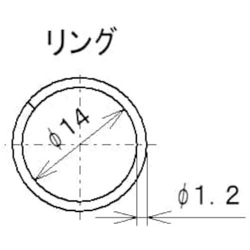 ラクテム　ボールチェーン　ステンレス　両側リング付　線径３．２　Ｌ１００ｍｍ BCR3.2-100