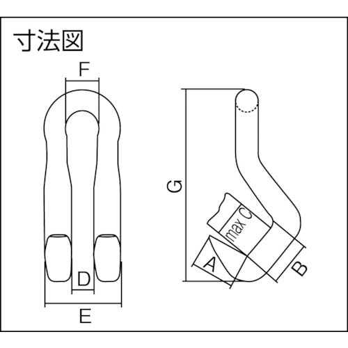 ネツレン ＤＬ型 １ＴＯＮ フック E2610