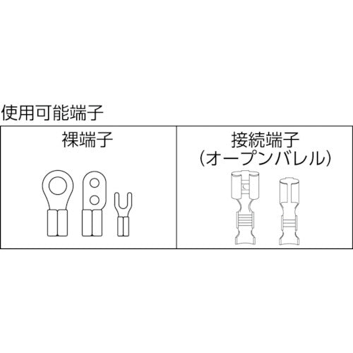 フジ矢 万能電工ペンチ ２４０ｍｍ ファストン・裸端子用 FA106