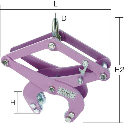 スーパー コンクリート二次製品用吊クランプ（カム式） 容量：５００ｋｇ CGC-500