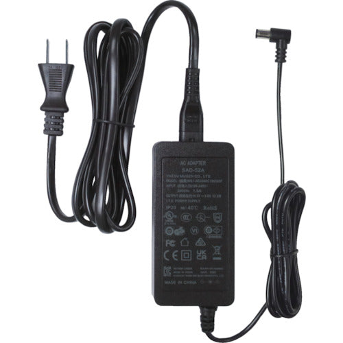 八重洲無線 連結型充電器用ＡＣアダプタ SAD-52A