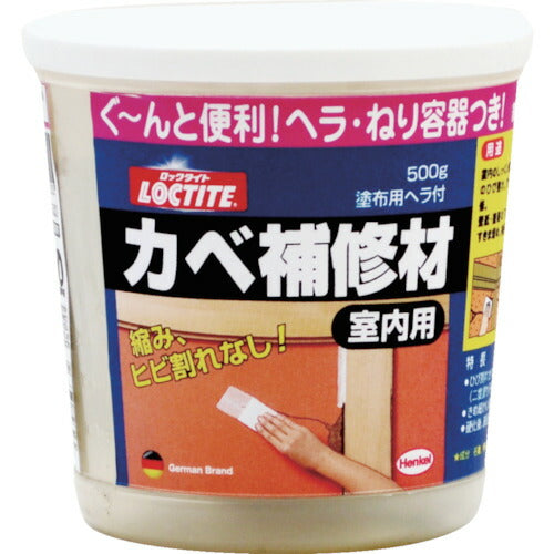ＬＯＣＴＩＴＥ　カベ補修材　室内用　５００ｇ DHI-500